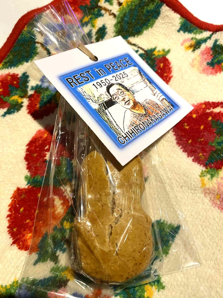 6 575769e3-abf1-42df-94b1-f3e4e1cf61fa