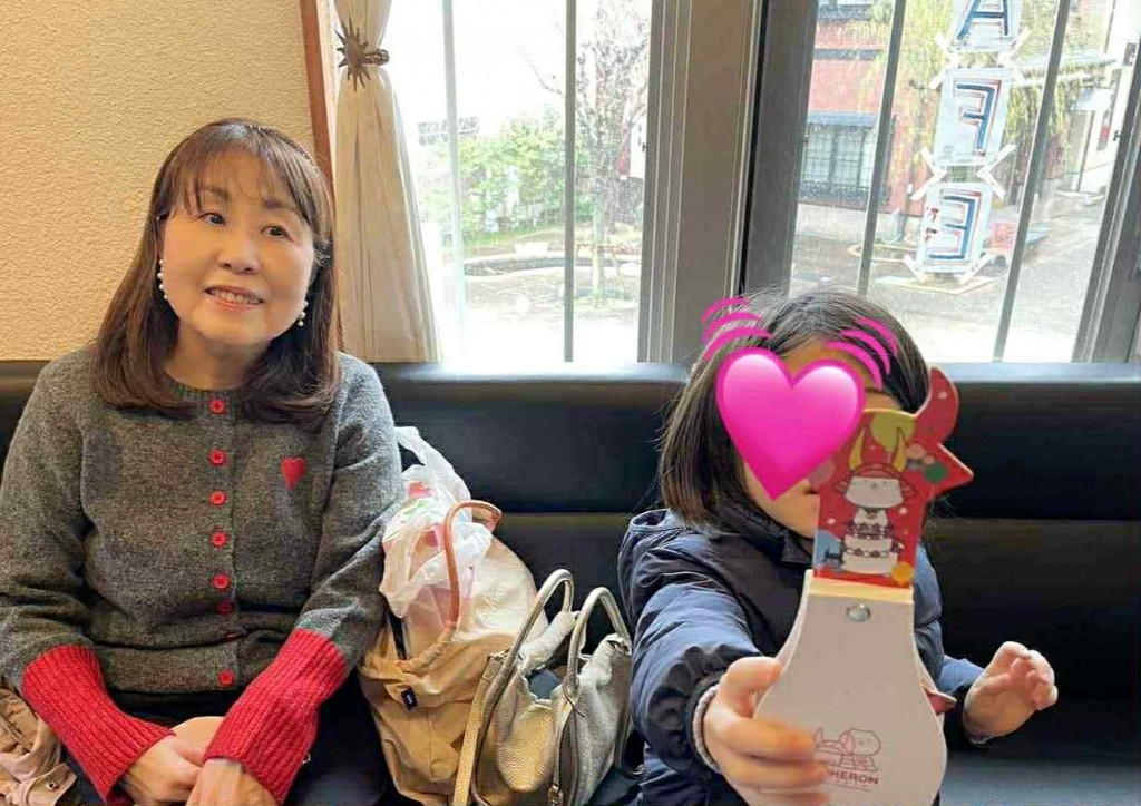 8a0b6cd8-5364-4bac-85c4-3db09400c1a1