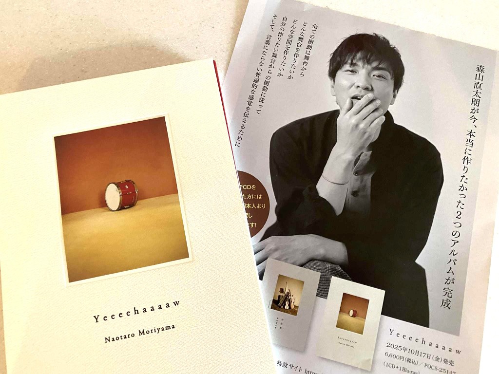 f86b8bf3-1bad-4ee5-be24-c7a1f20c0c42