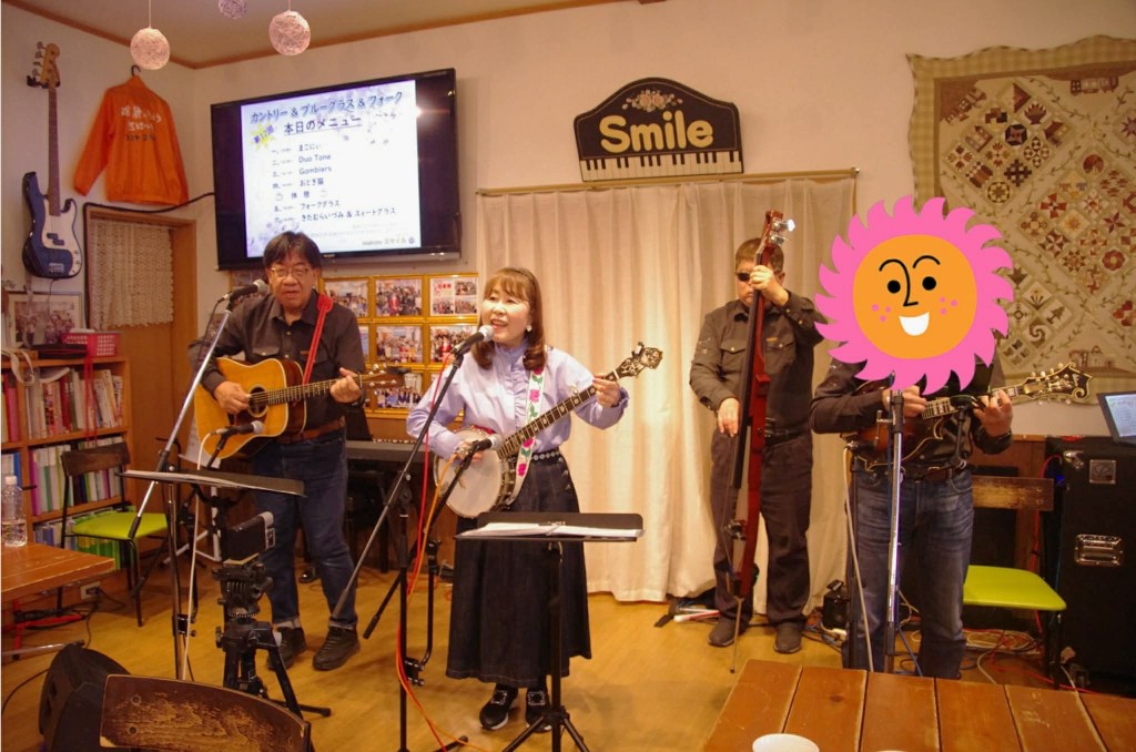 2 ba5ab4ae-c45a-49a0-b4b2-3ebb0d00dad1