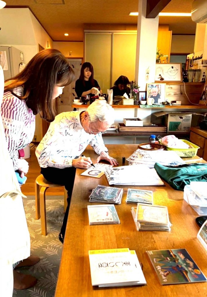 22  8b142f50-931e-4255-b391-7057d16a2aa2