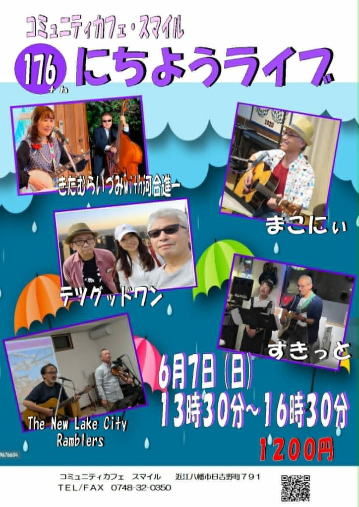 254e416f-a35d-44e8-a8da-f1e12fbc73c0