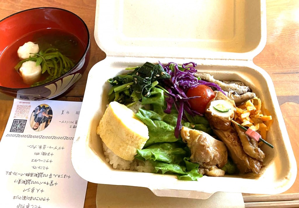 30 f69ffa1-ffb1-45d6-8cfe-b60e64cd5223